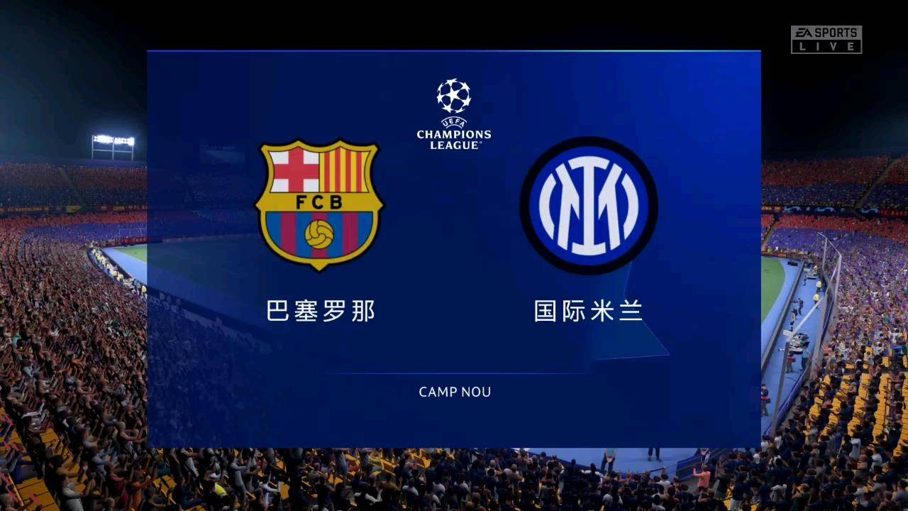 开云下载-包含加时末段欧冠焦点战，巴塞罗那绝杀压哨，目标明确，轮换策略成焦点的词条