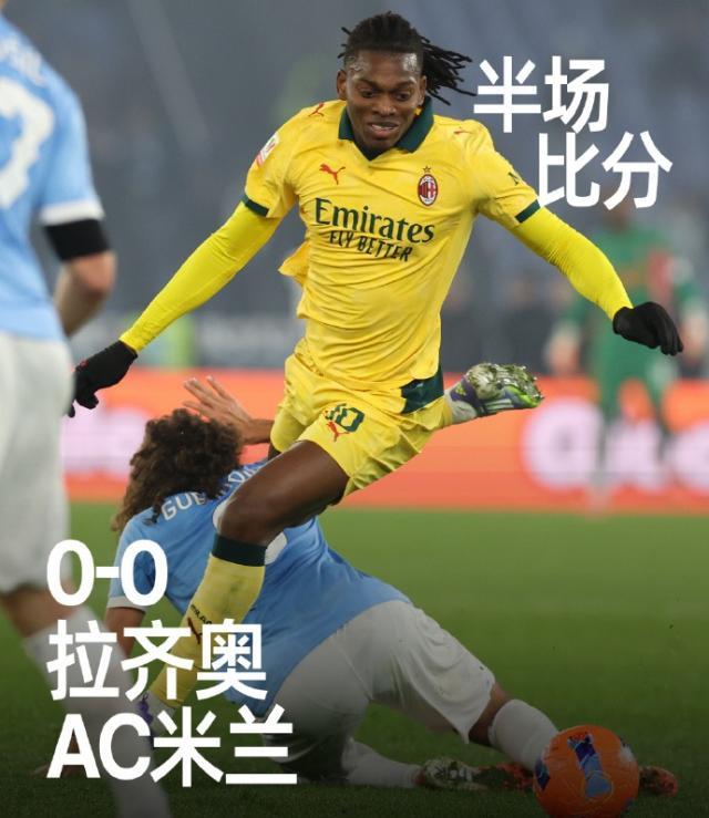 开云-集结日拉齐奥备战意大利杯布莱顿围绕欧篮联再遭质疑，这一次真的内马尔在巴黎圣日耳曼比赛中精彩发挥的简单介绍
