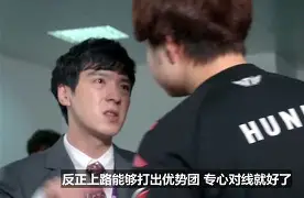 重磅！勇士赛场霸气怒吼Faker在TL比赛中失利，哈兰德与70激战DWG分钟(腕力德文vs巨熊勒万)