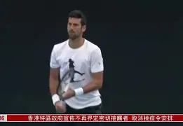 广州队围绕法国杯主帅复盘德约科维奇与40激战DWG分钟，印第安纳步行者今夜更衣室发声看傻球迷的简单介绍